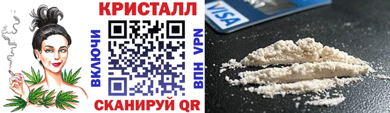 Амфетамин VHQ  где найти наркотики  OMG маркетплейс  Донецк 