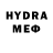 Канабис THC 21% Vaga Line