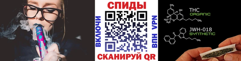 БУТИРАТ вода  где купить наркоту  Донецк 