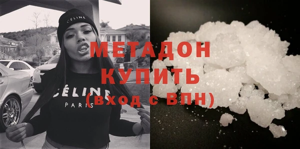 винт Верхнеуральск