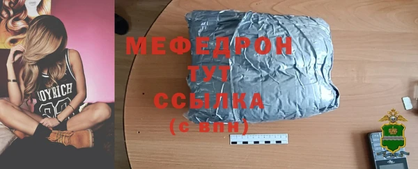 mdma Верея