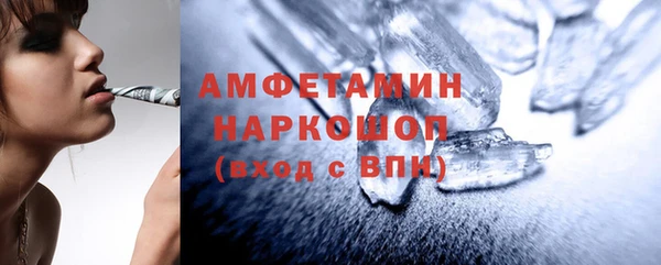 кокс Верхний Тагил