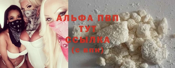 mdma Верея