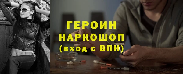 MDMA Богданович