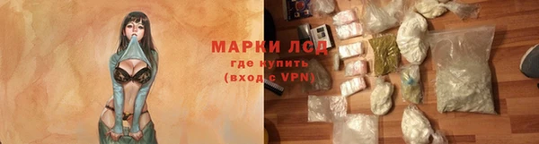 кокс Верхний Тагил