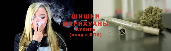 не бодяженный Богородск