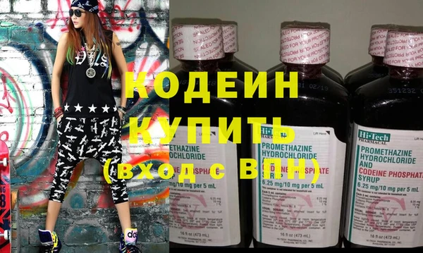 кокс Верхний Тагил