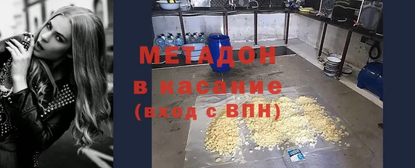 mdma Верея