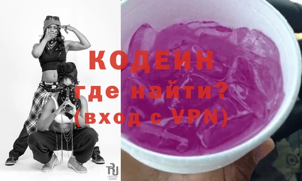 винт Верхнеуральск