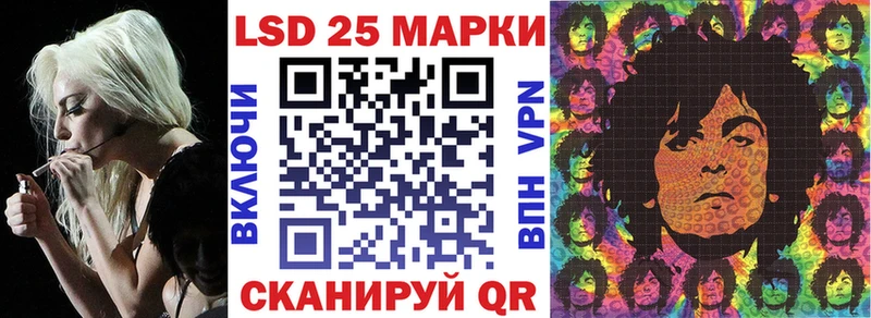 Марки NBOMe 1,8мг  Донецк 